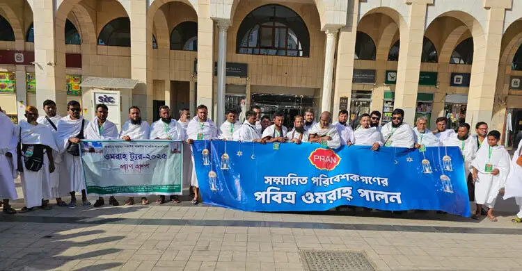 PRAN has been supporting businesses like Sky Plus Trading Company