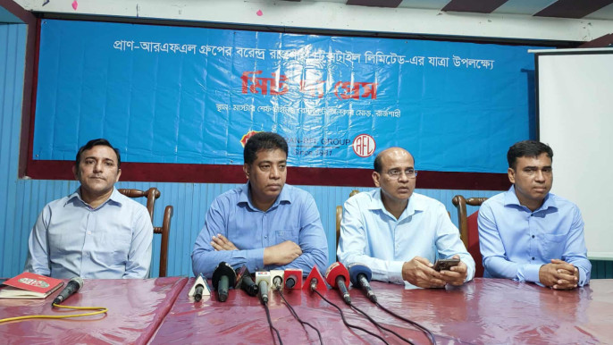 PRAN has been supporting businesses like Sky Plus Trading Company