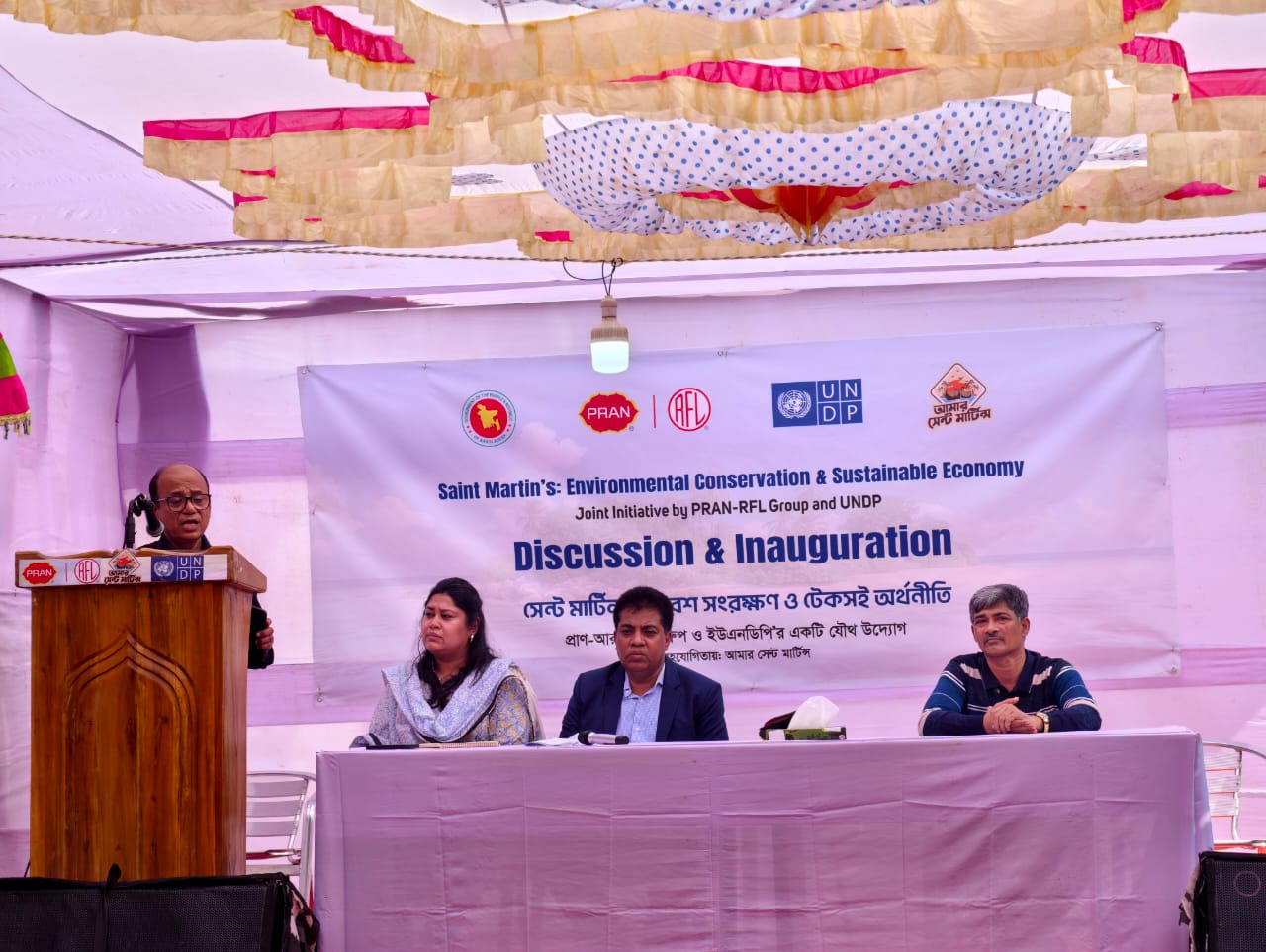 PRAN has been supporting businesses like Sky Plus Trading Company