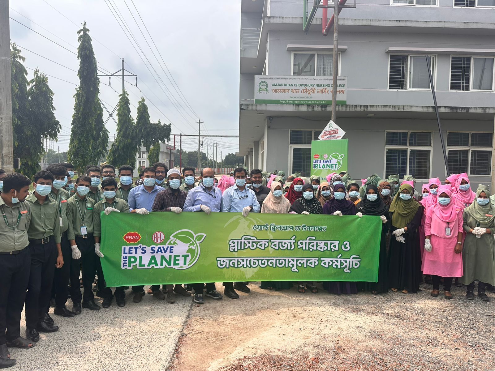 PRAN has been supporting businesses like Sky Plus Trading Company