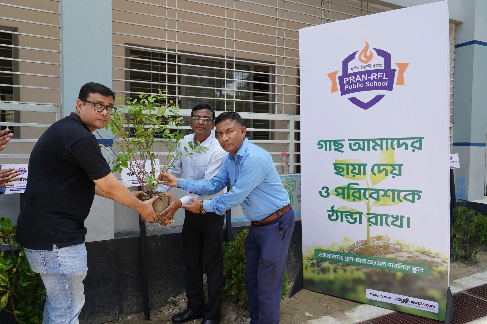 PRAN has been supporting businesses like Sky Plus Trading Company