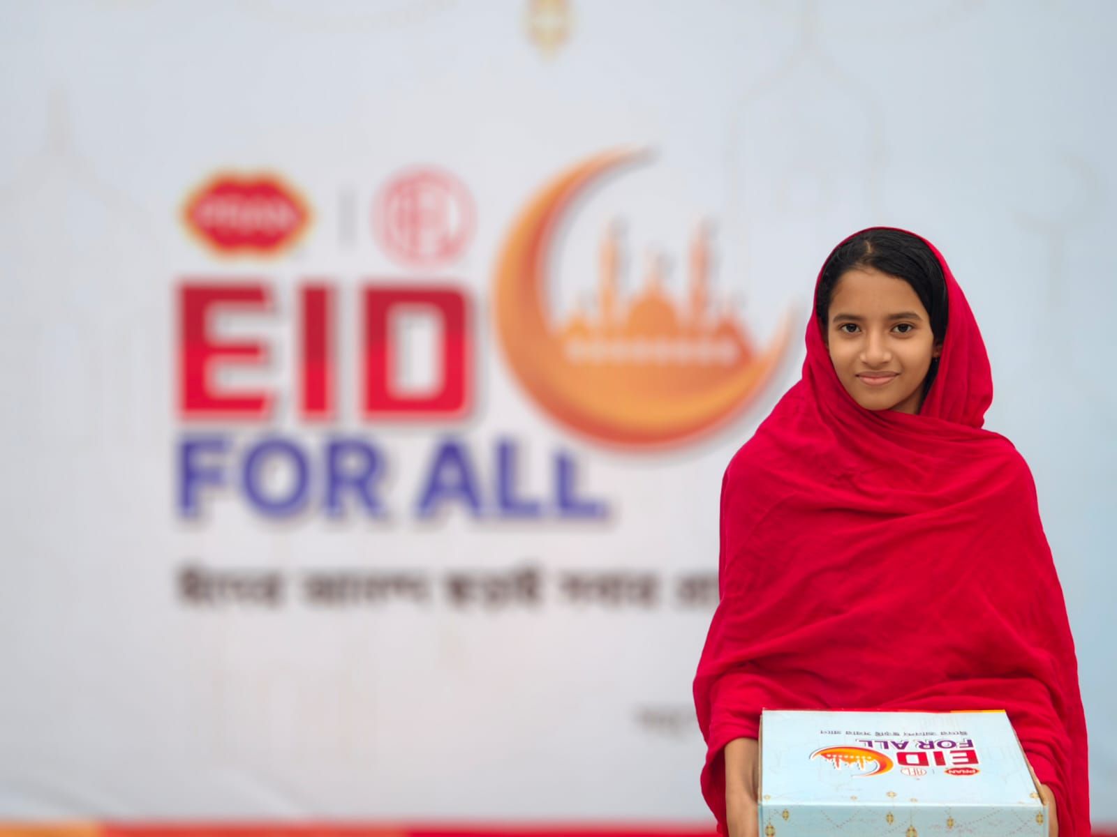 PRAN has been supporting businesses like Sky Plus Trading Company